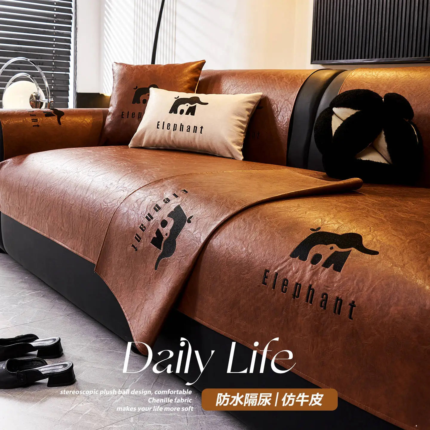 Waterproof Technology Cloth Sofa Covers Towel Mat Anti-scratch Non-Slip Kids Cat Dog Pet Pad for Living Room Soft Smooth Couch