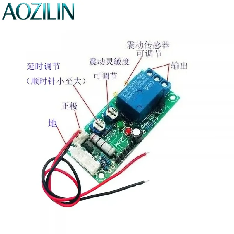 AOZILIN For Vibration Sensing Module Sensor Relay Switch High Sensitivity Delay Adjustable Industrial Grade 12V