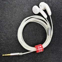 QIGOM S300 In Ear Earphone 300ohm High Impedance Flat Head Earbud HIFI Earplugs 3.5mm 4.4mm Vocal Earbuds