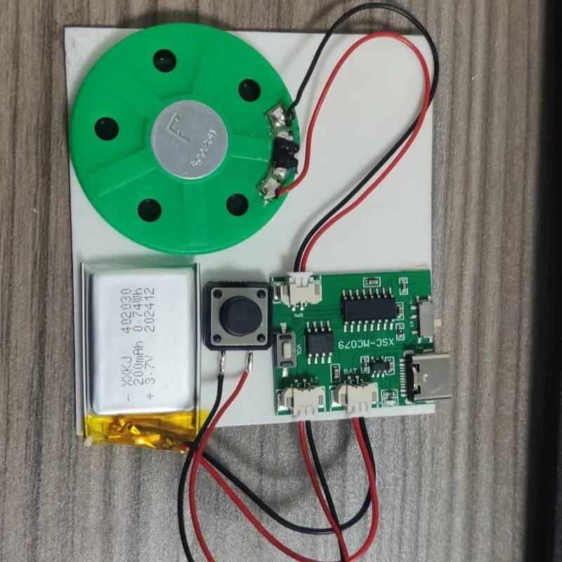 

Customized. New Music Box Module Low Power Consumption Rechargeable Lithium Battery Toy Mechanism External Ambient Light Mot