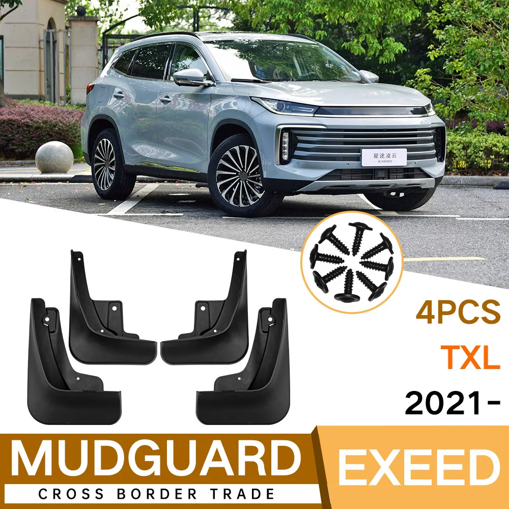 For Xingtu Lingyun Exeed TXL 2021-2024 car tire soft fender mud flaps Exeed TXL car fender