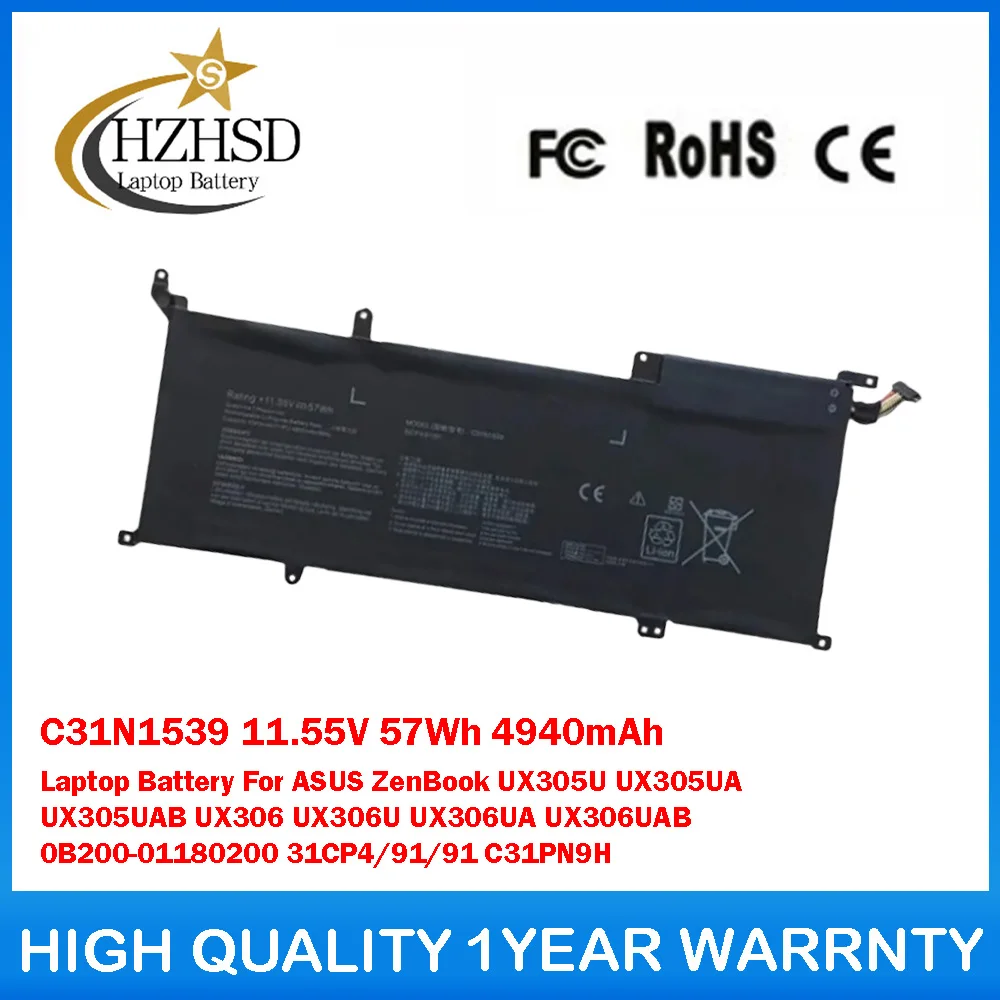 

C31N1539 11,55 В 57 Втч 4940 мАч Аккумулятор для ноутбука ASUS ZenBook UX305U UX305UA UX305UAB UX306 UX306U UX306UA UX306UAB 31CP4/91