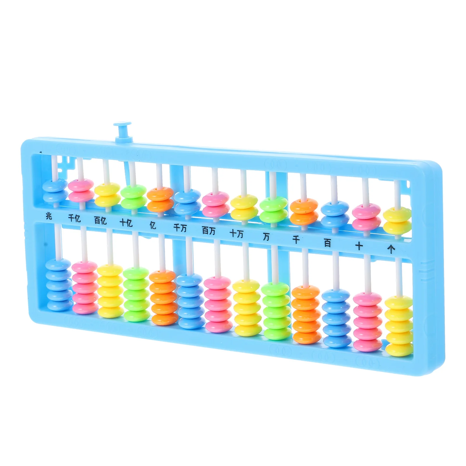 ลูกคิดพลาสติก สีสันสดใส ปุ่มรีเซ็ต อุปกรณ์การเรียนรู้ เครื่องคำนวณ ทนทาน ใช้สำหรับการคำนวณเลข แบบพกพา สร้างสรรค์