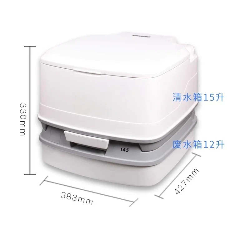 Room Car Portable Toilet Children Outdoor Travel Deodorant Removable Toilet PPQ145