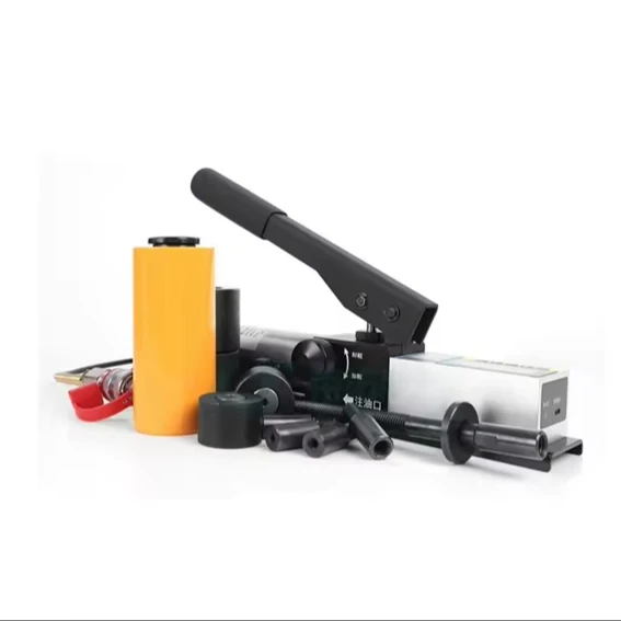 Portable Anchoring …