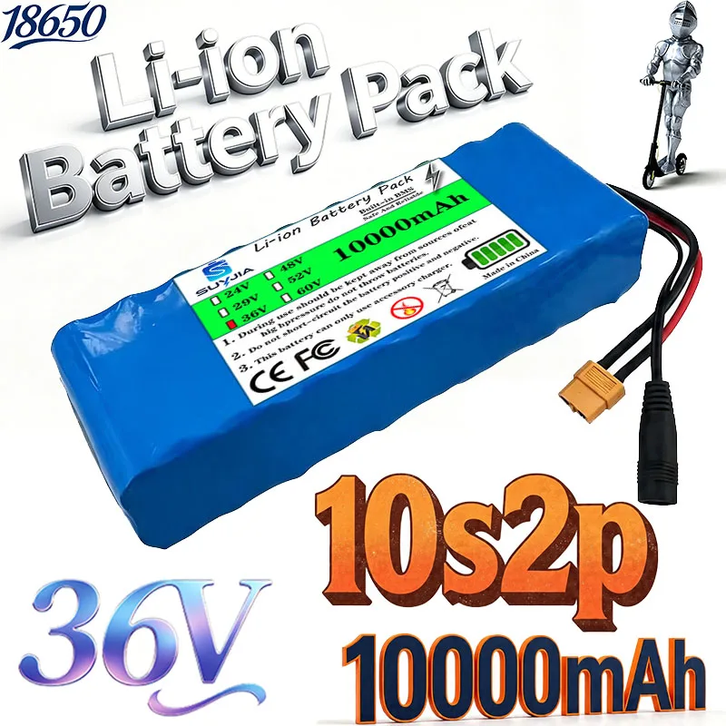 36V 10000mAh large capacity 18650 lithium battery modified bicycle electric vehicle rechargeable battery 10S2P