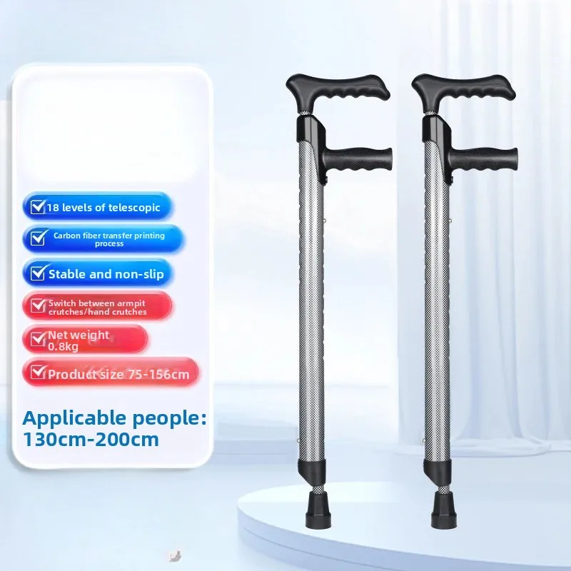 Lightweight Telescopic Medical Crutches Ergonomic Non-Slip Handles with Elbow Support Adjustable Forearm Crutches for Adults