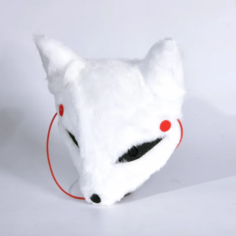 White Fox Plush Mask for Men and Women, Halloween Party Props, Holiday Supplies, Cosplay, Furry Cat, Animal Costume, Masquerade