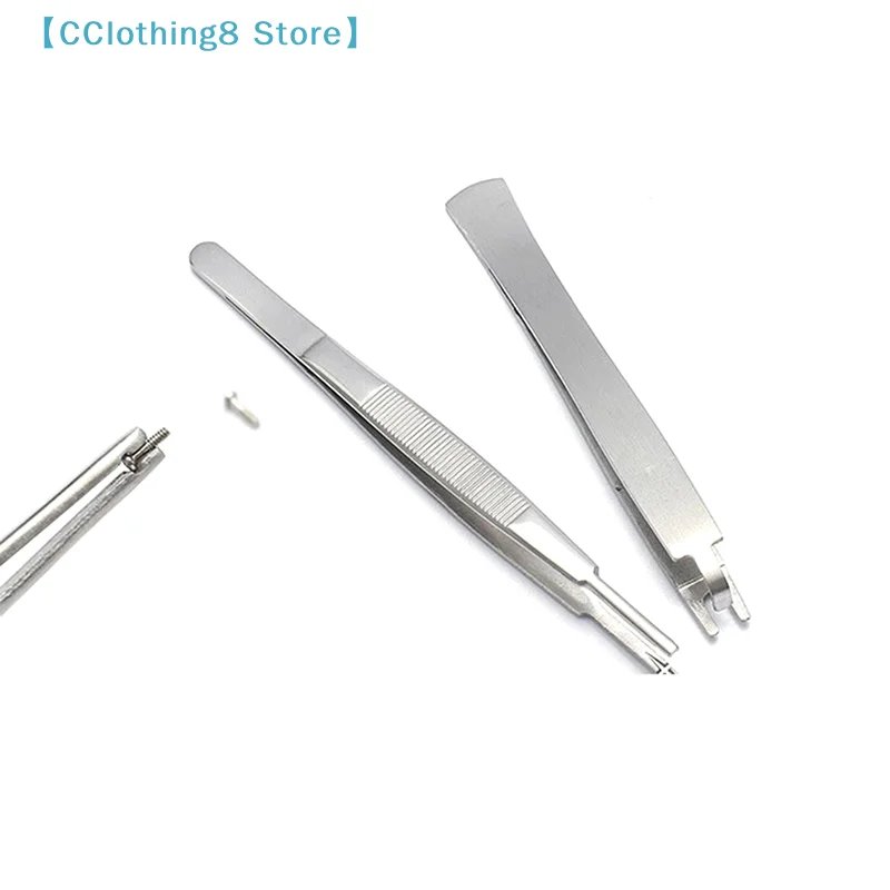 1Pcs Glasses Nose Pad Install Tool Professional Glasses Screw Tweezer Eyeglasses Machining Stainless Steel Clips【AliS8】