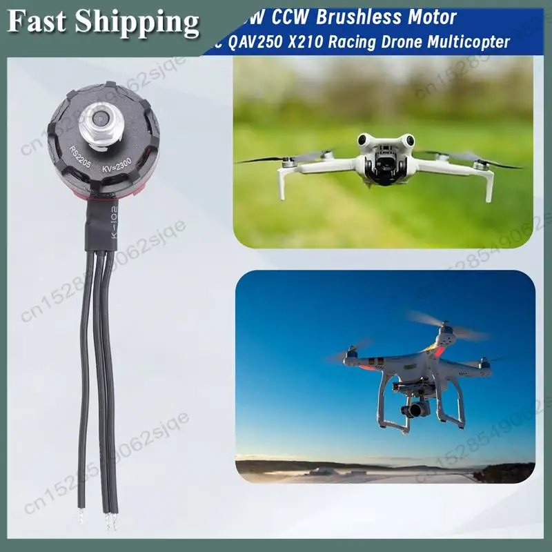 -ABKM RC RS2205 2205 2300KV CW CCW Brushless Motor For 2-6S 20A/30A/40A ESC FPV RC QAV250 X210 Racing Drone Multicopter