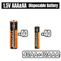 40AA 40AAA