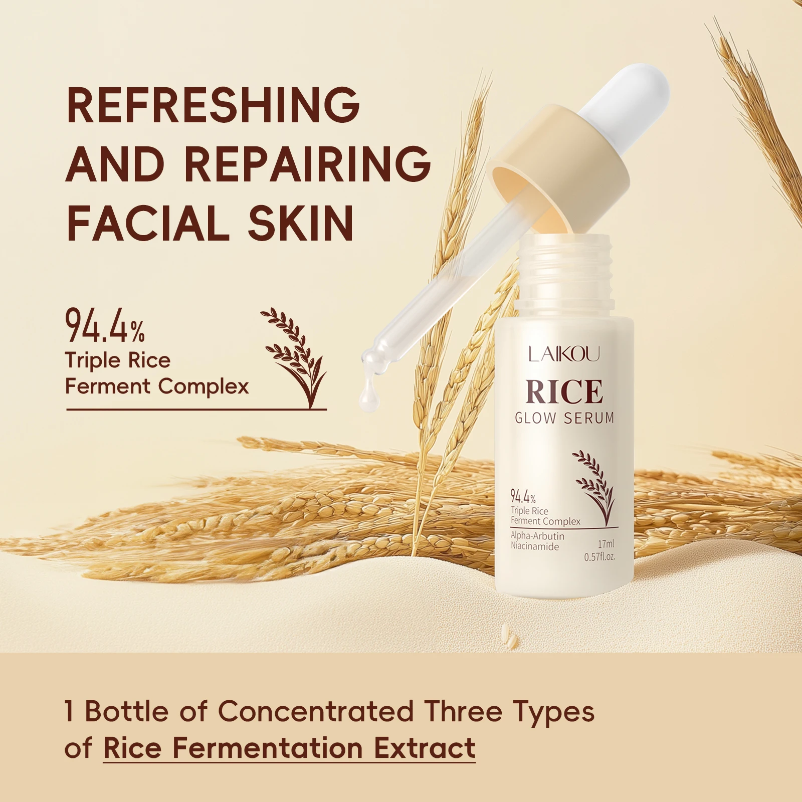 1 قطعة سيروم LAIKOU المضاد للأكسدة، 17 مللي مصل إصلاح البشرة للوجه تقليل المسام جوهر الوجه علاج مضاد للشيخوخة