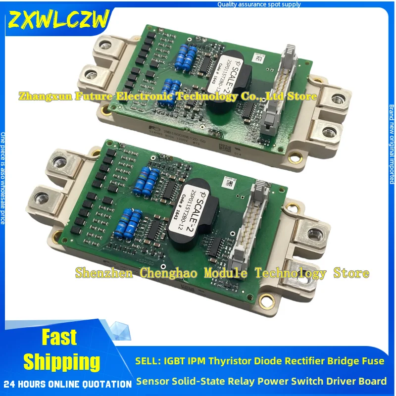 2MBI800XNE120-50 2SP0115T2B0-12 2SP0115T2A0-12 2SP0115T2C0-12 Module with board 2MBI600XNE120-50 2MBI800XRNE170-50 2MBI600XNE170