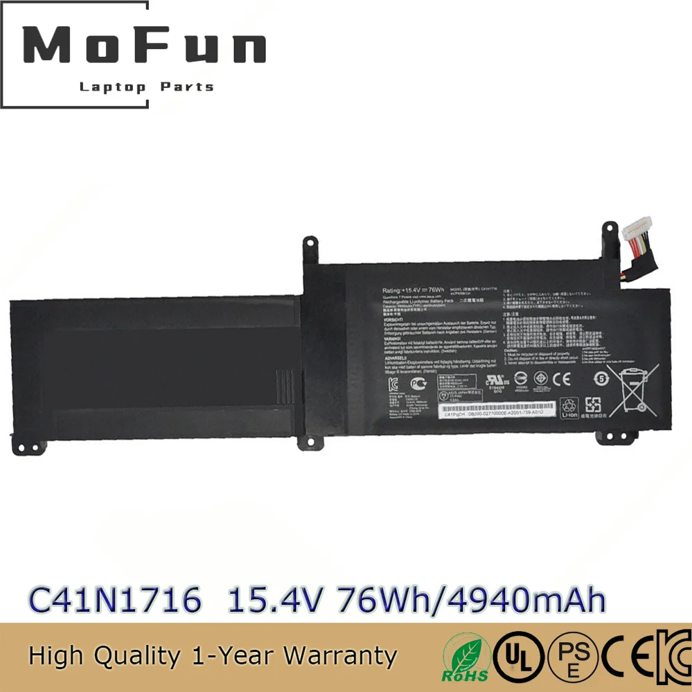 

C41N1716 15,4 В 76 Втч 4940 мАч Аккумулятор для ноутбука Asus ROG Strix S7BS S7BS8750 GL703GM GL703GS