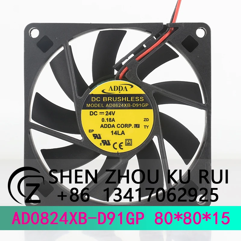 ADDA 5V 12V 48V DC24V 0.18A AC EC 8015 80X80X15MM 8CM cabinet frequency converter Double ball bearing AD0824XB-D91GP cooling fan