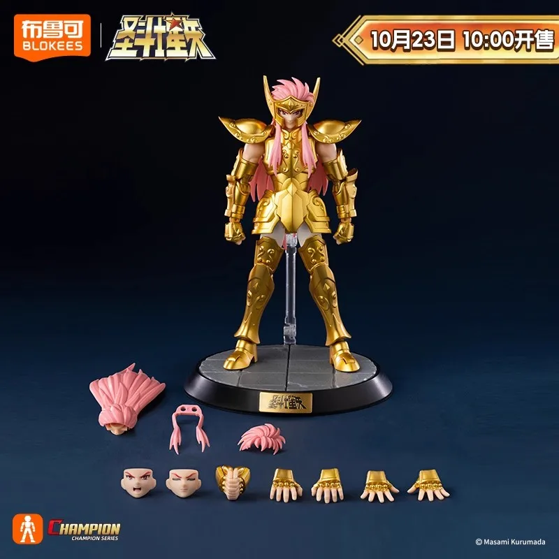 Blokees Saint Seiya figurine Saint Seiya-Aquarius Cygnus Taurus modèle limité jouet cadeau jouet adulte Collection jouet cadeau