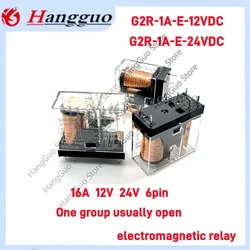 1-5PCS/Lot Original G2R-1A-E-12VDC G2R-1A-E-24VDC DC12V 24V 16A 6pin power Relay