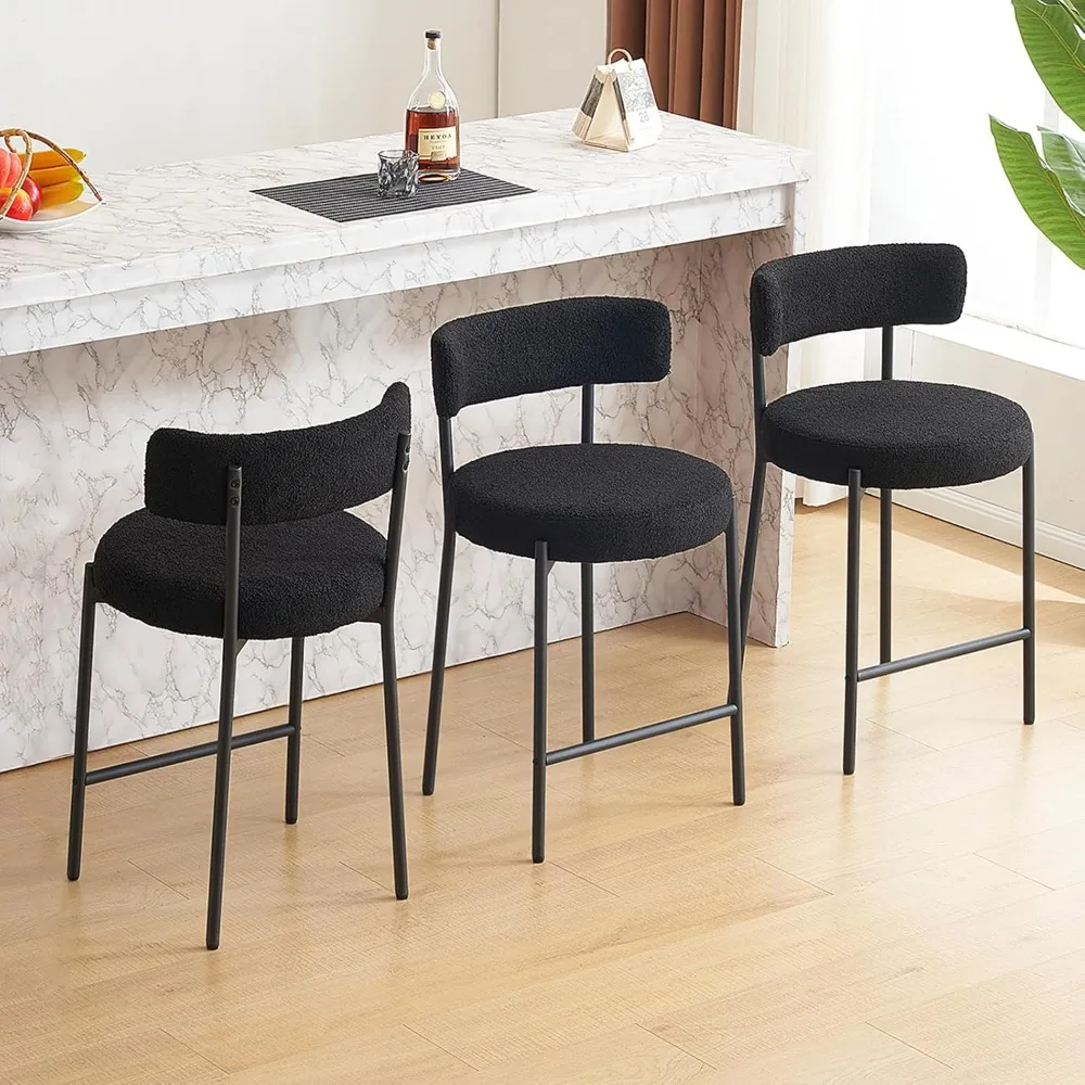 

24'' Bar Stools Set, Modern Boucle Counter Height Bar Stools with Curved Back and Metal ,Upholstered Kitchen Stools,Customized