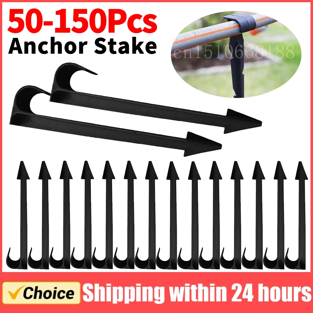 50-150Pcs 16/20mm Hose Anchors Fixed Stakes Gardening Tools for PE Tubing Holder Pipe for Lawn Greenhouse Tent Flower Pot