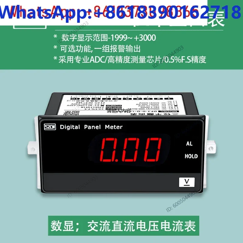 1PCS DF3-D three-position half disk surface list DC voltage meter