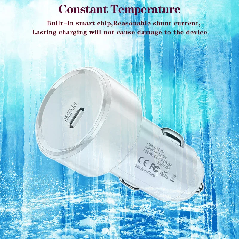 1Port PD65W Car Super Fast Charger QC3.0/PD30W/PD65W/PPS/AFC/DCP/FCP/SCP Car Cigarette Lighter for HUAWEI IPhone Samsung XIAOMI