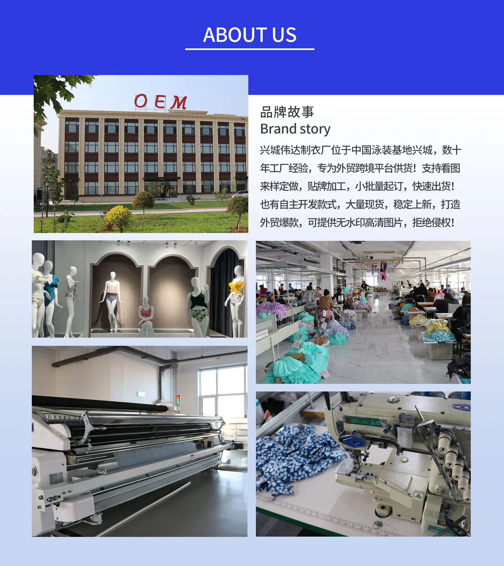 bikinis set New European and American swimsuits sexy big backless solid color bikini belly-covering straps Tankini swimsuit