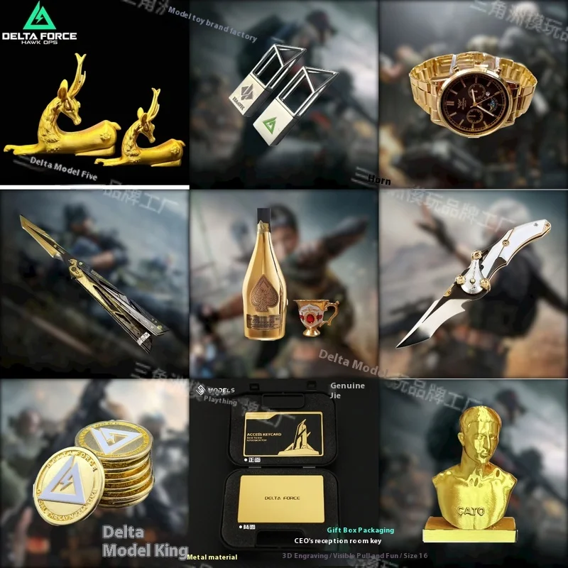 

Экшн-игра Delta, креативный игровой реквизит, украшения, африканская звезда, NFC, металлическая карта, Cos Trend, игровой реквизит, аксессуары, коллекция украшений