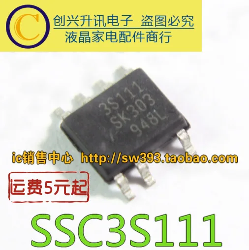 

Original 6PCS/ SSC3S111 3S111 SOP-7