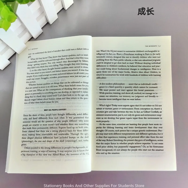 Mindset la nueva psicología del éxito