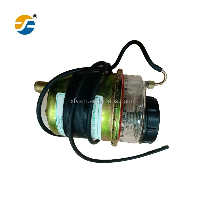 

Original High Quality Bus Spare Parts Power Steering Oil Tank 6123W01-3408010