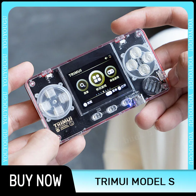 Trimui Model S Handheld Game Machine Mini Machine Transparent Body Extremely 2 Inch Ips Screen Compact Nostalgic Handheld Card