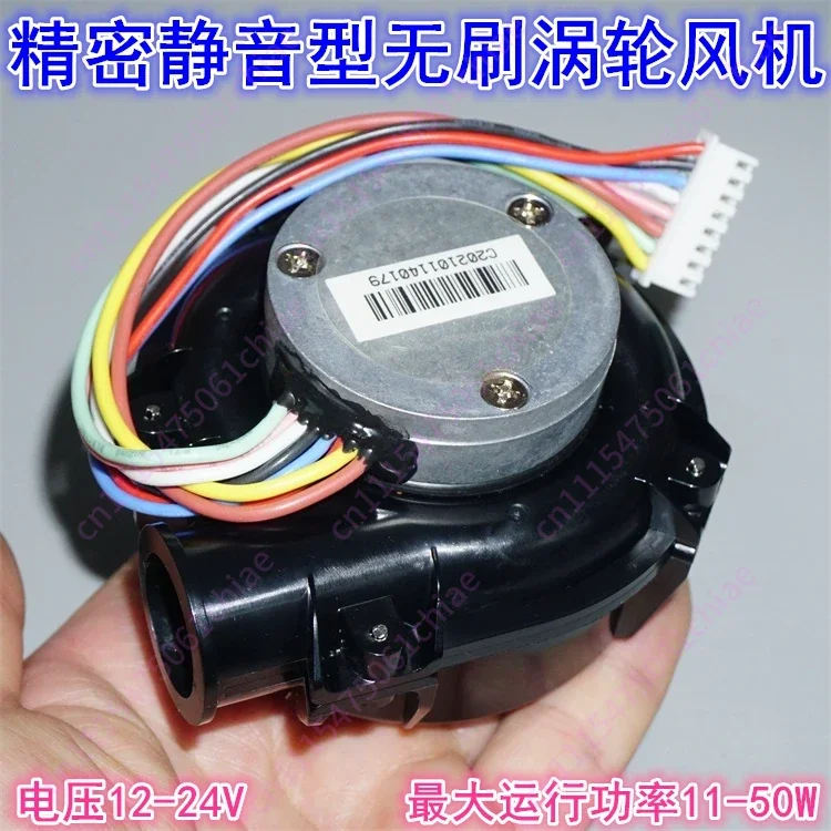 12-24V Silent Three-phase Brushless Motor High-speed Turbine Fan Bearing Inner Rotor Brushless Motor Turbine Fan