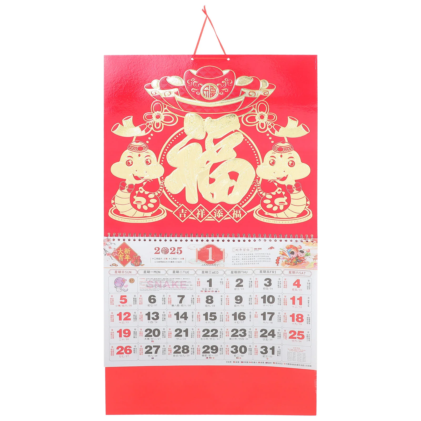 Japanese Decor 2025 Wall Calendar Chinese Style Hanging Vintage New Year Red Paper Tearable Office