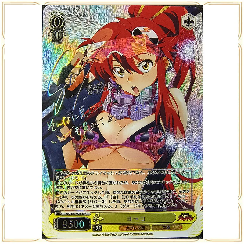 

Anime Goddess Story DIY ACG Hot Stamping Craft Glitter Card Littner Yoko Boy Toys Collection Solitaire Christmas Birthday Gift