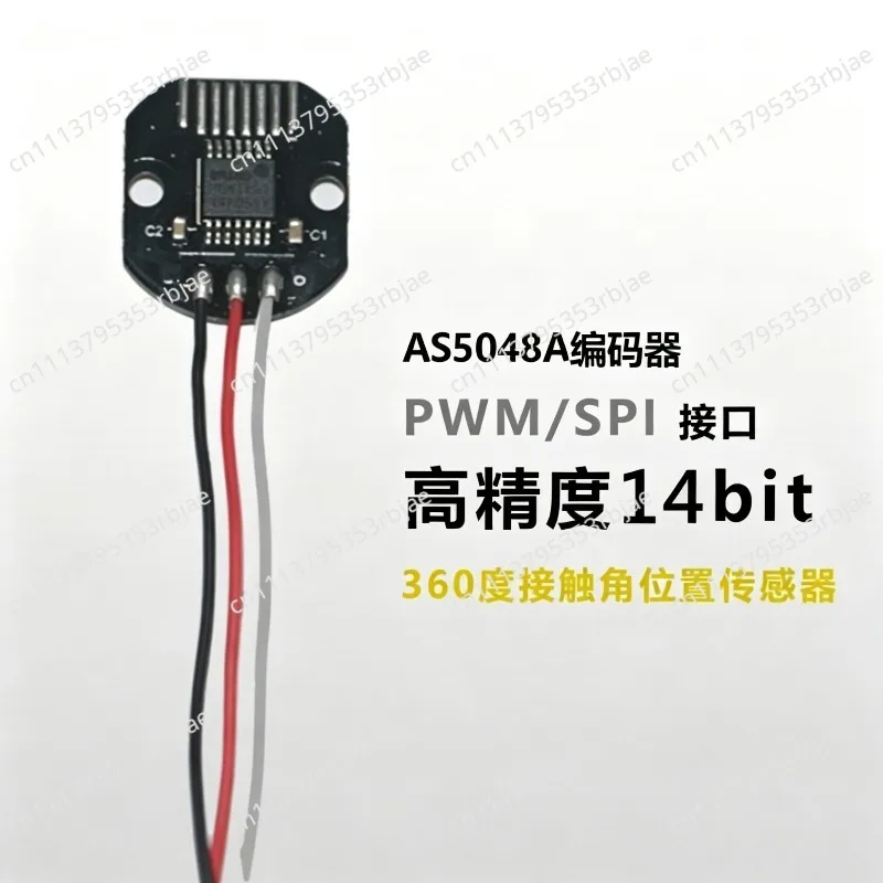AS5048A Magnetic Encoder with PWM and SPI Interface, Precision 14-bit Brushless Gimbal