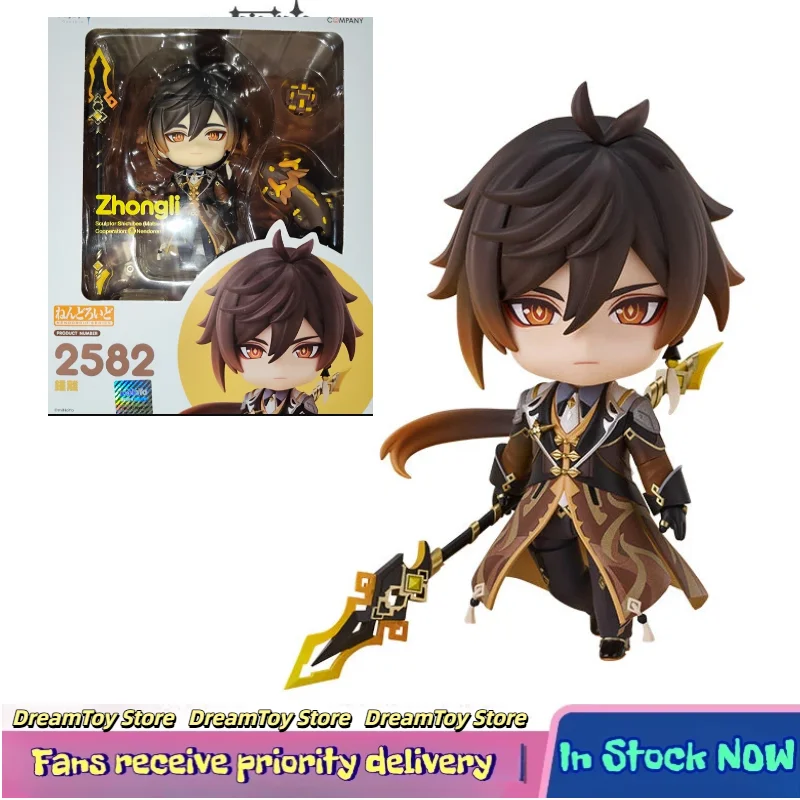 

【In Stock】Game Genshin Impact Figure Liyue Harbor Series Figurine Zhongli Action Figure Animation Model Toys Collection Gifts