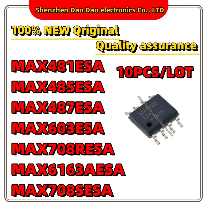 MAX481ESA MAX485ESA MAX487ESA MAX603ESA MAX708RESA MAX6163AESA MAX708SESA MAX481 MAX485 MAX487 MAX603 MAX708 MAX6163 MAX708 IC