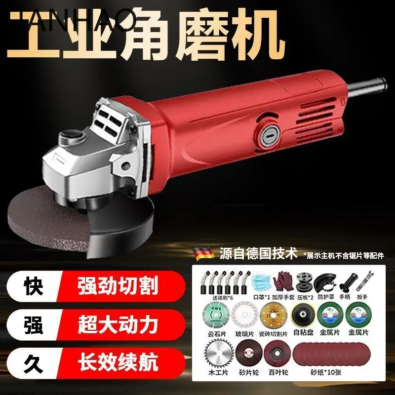 High Power Variable Speed Multi Function Angle Grinder Home Use Grinding Machine Electric Sanding Tool