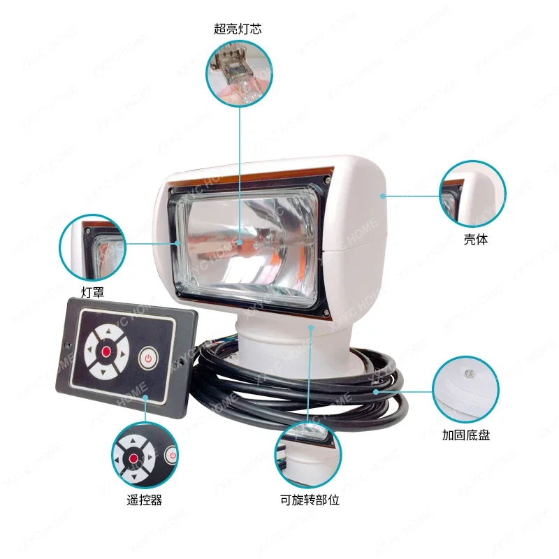 

Super Bright Yacht Remote Control Searchlight Search Light Xenon Lamp 12 V24v Fishing Boat for Ship