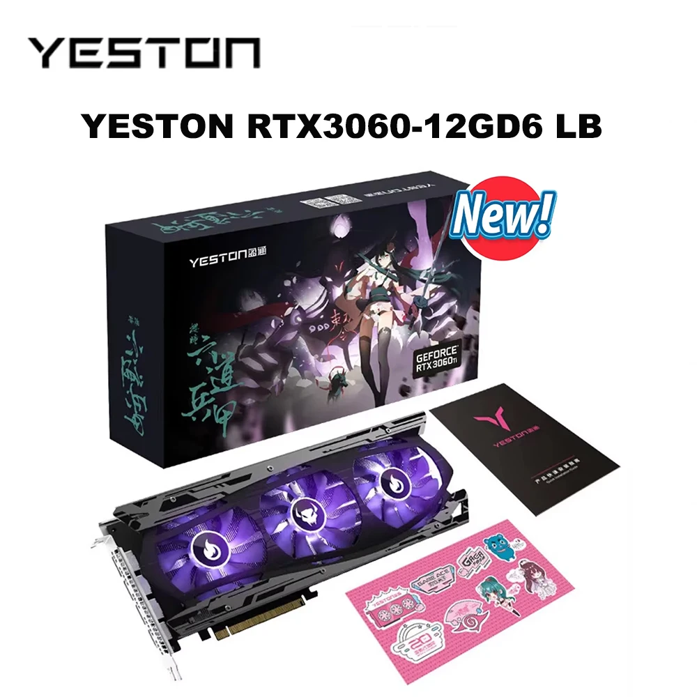 YESTON RTX3060-12GD6 LB GA Graphic Card GDDR6 NVIDIA rtx 3060 12G 192bit 8Pin Gaming GPU Video Cards RGB Computer Desktop GPU