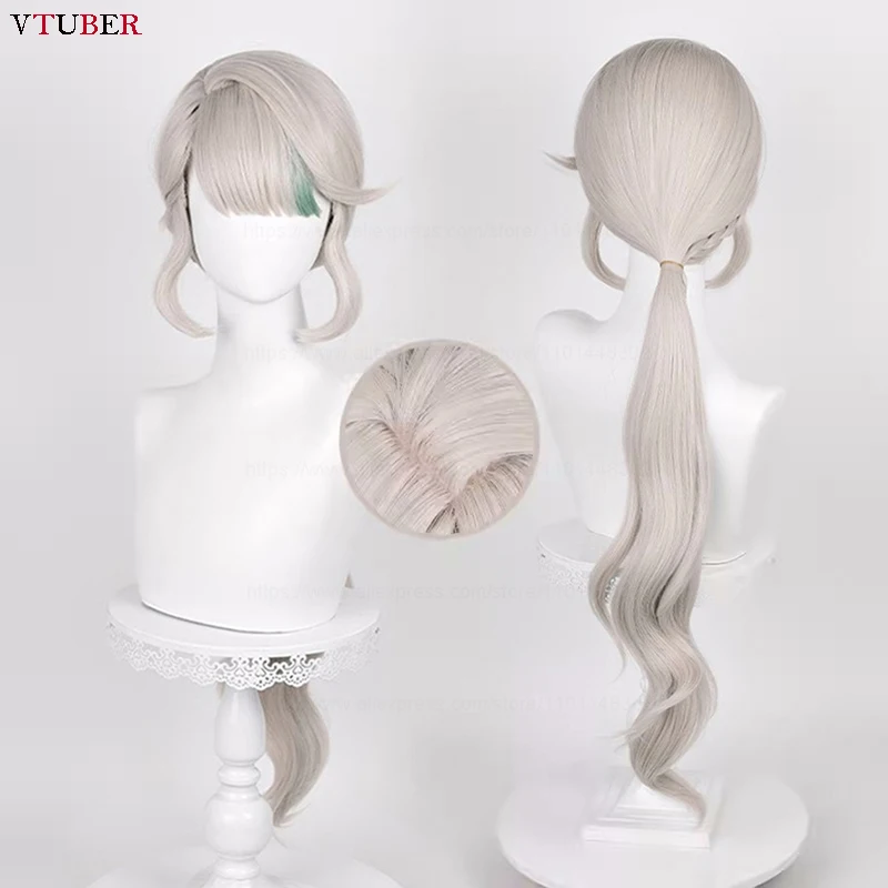 Parrucca Cosplay Lynette donna 82cm lunga biondo cenere chiaro con capelli verdi gioco sintetico resistente al calore parrucche Cosplay Anime + cappuccio parrucca