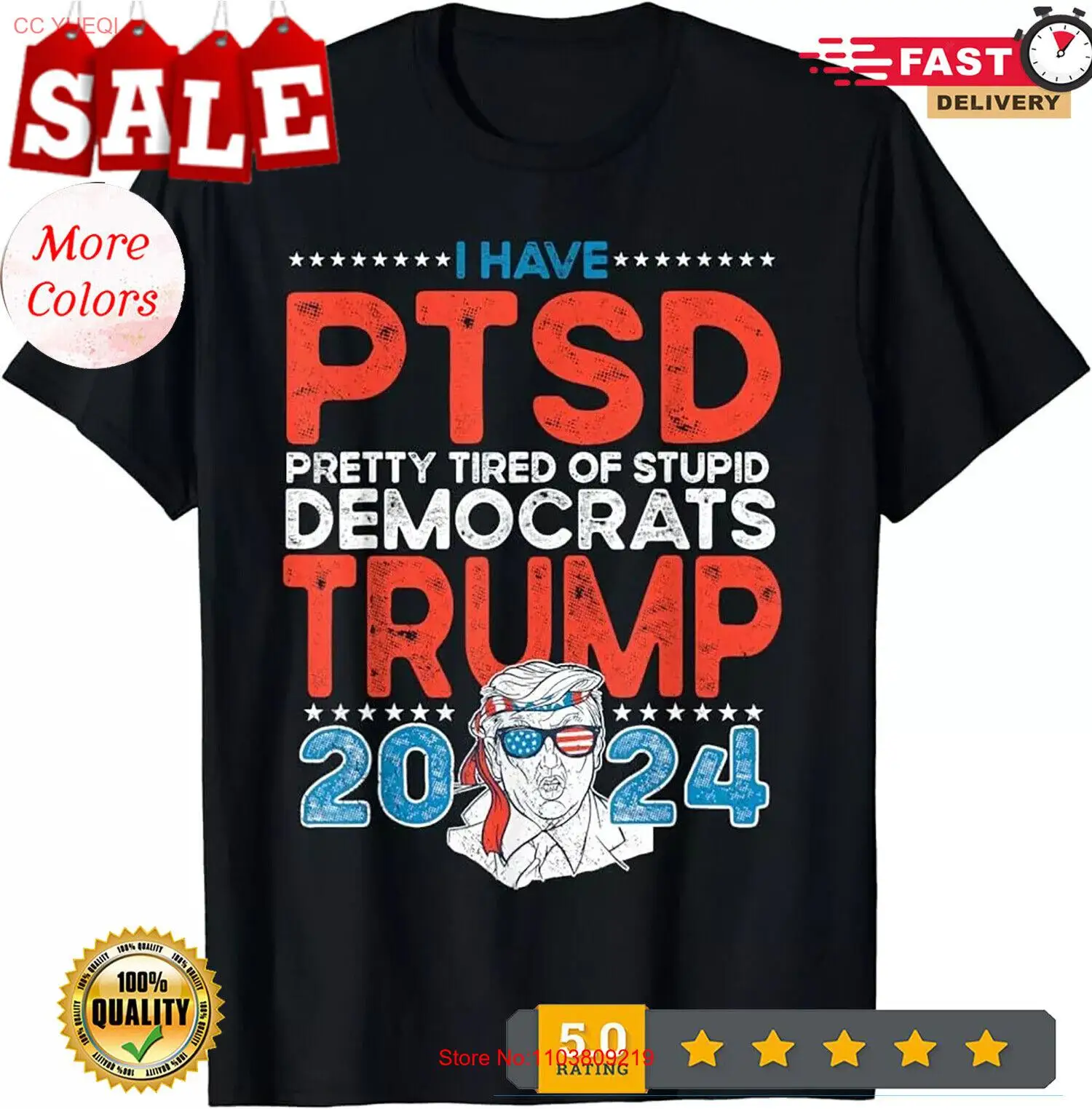 У меня PTSD Pretty Tired of Stupid Democrats — футболка Trump 2024, горячая футболка, S-5XL