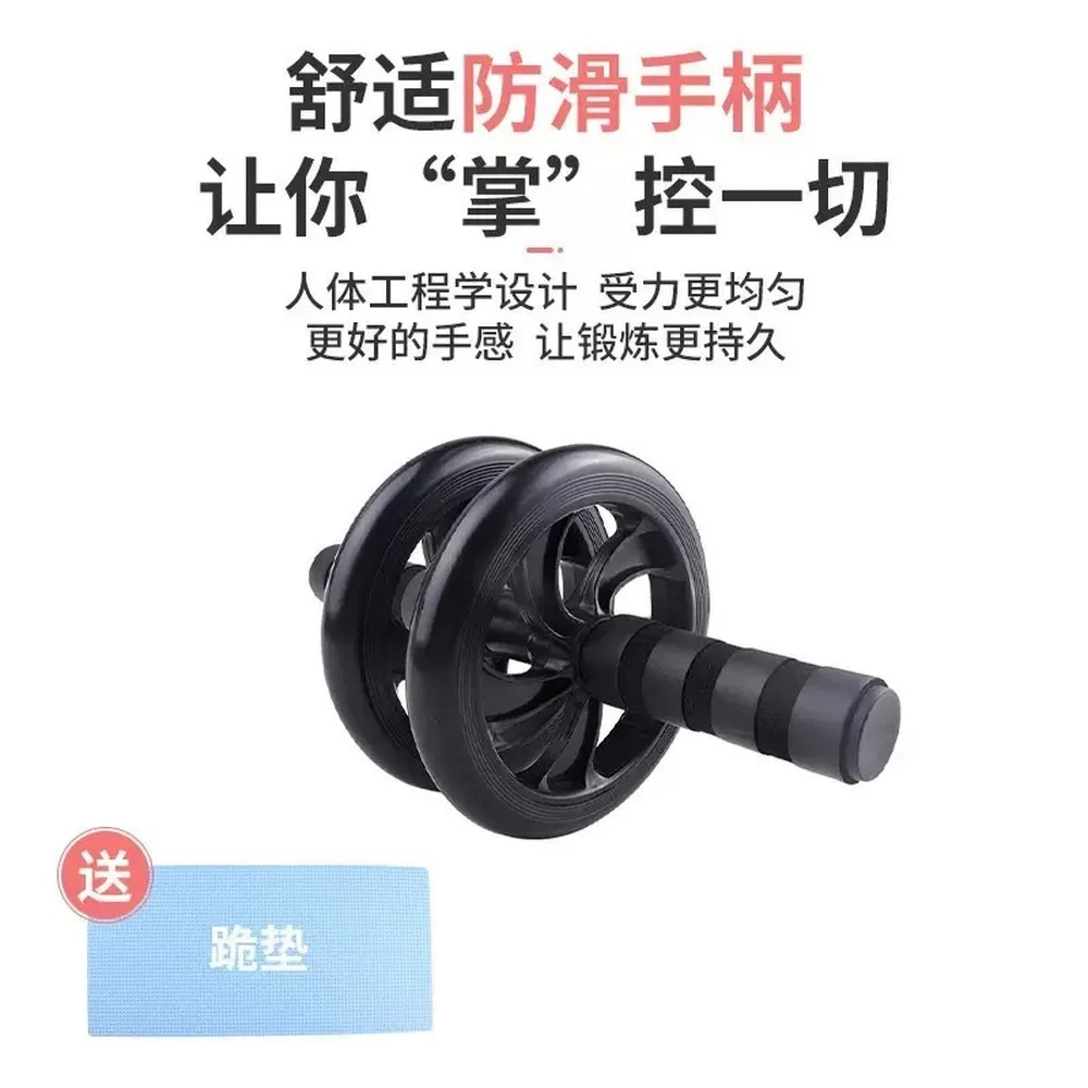 16 Inch Dual Wheel Ab Roller for Core Workout, Smooth Glide Home Gym Fitness Equipment, Factory Direct