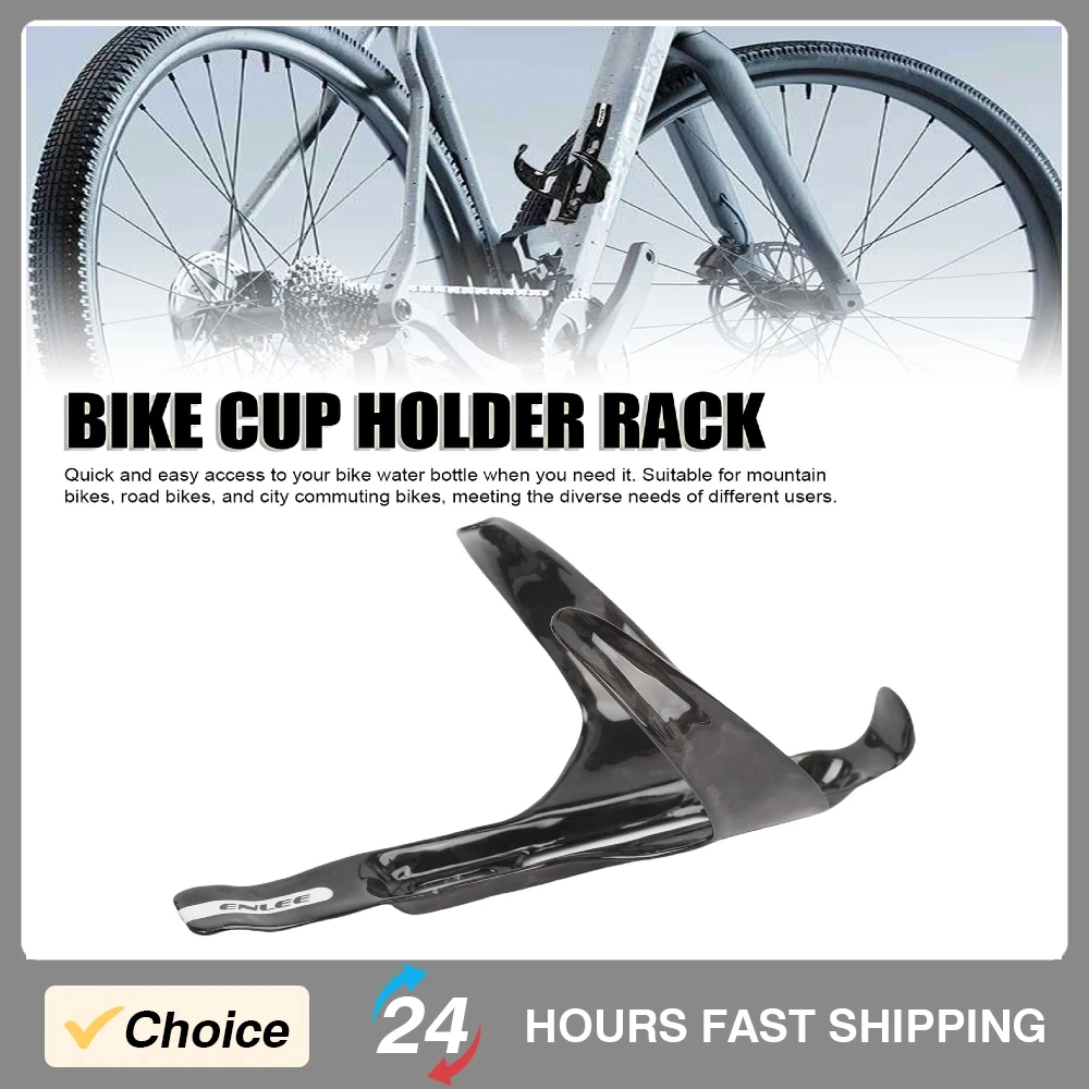 

Bike Water Bottle Cage Lightweight Secure Stable Carbon Fiber Bicycle Bottle Holder Bike Cup Rack for Cycling Road Mountain Bike