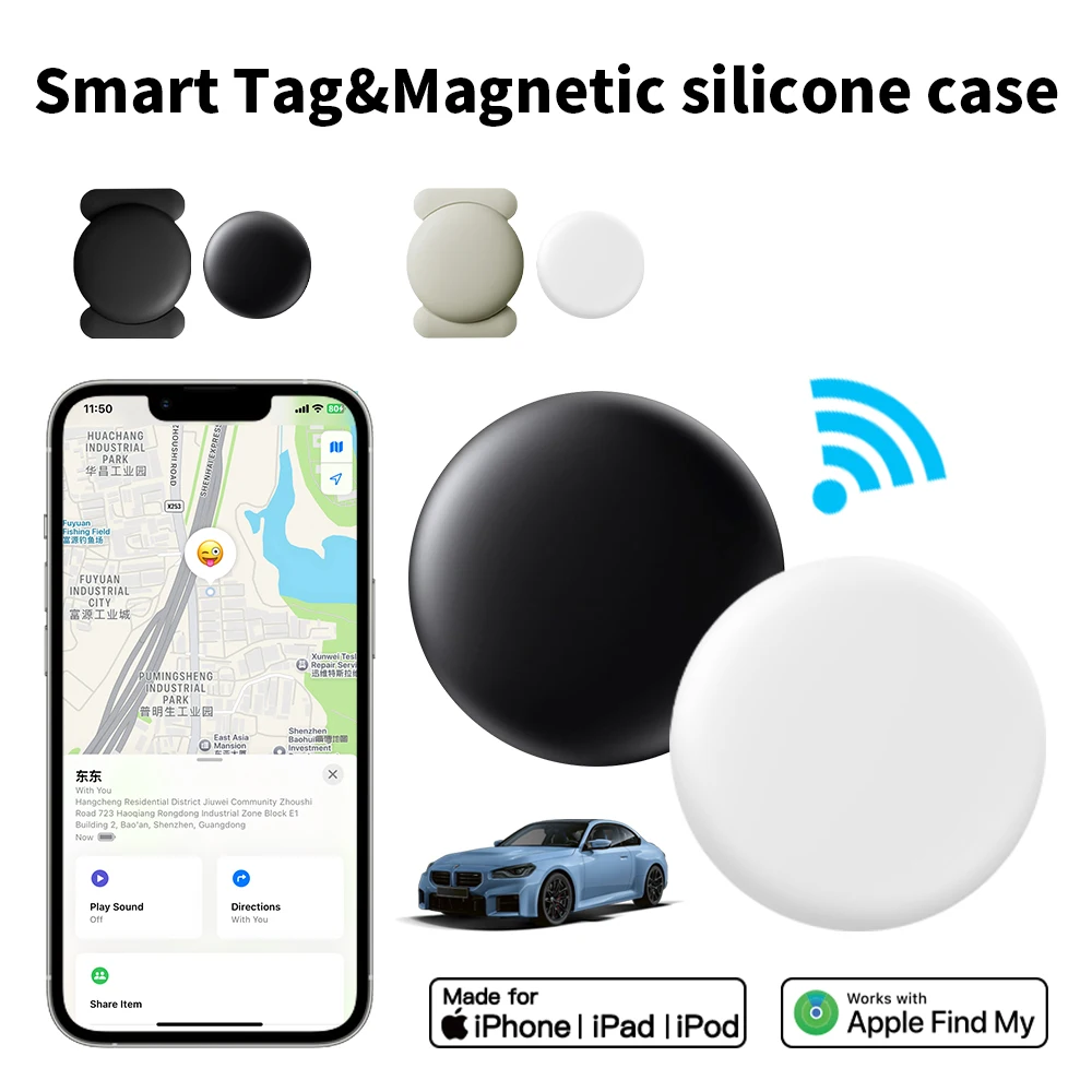 

IOS GPS Автомобильный локатор Smart Tag для Apple Find My Tracker Kits Сильный магнитный всасывающий силиконовый корпус с защитой от потери для скейтборда автомобиля
