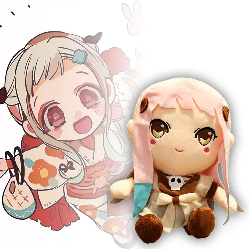 

30CM Cute Cartoon Anime Plush Toy Soft Cosplay Anime Figure Plushie Peripheral Pillow Doll Fan Lover Kid Birthday Accompany Gift