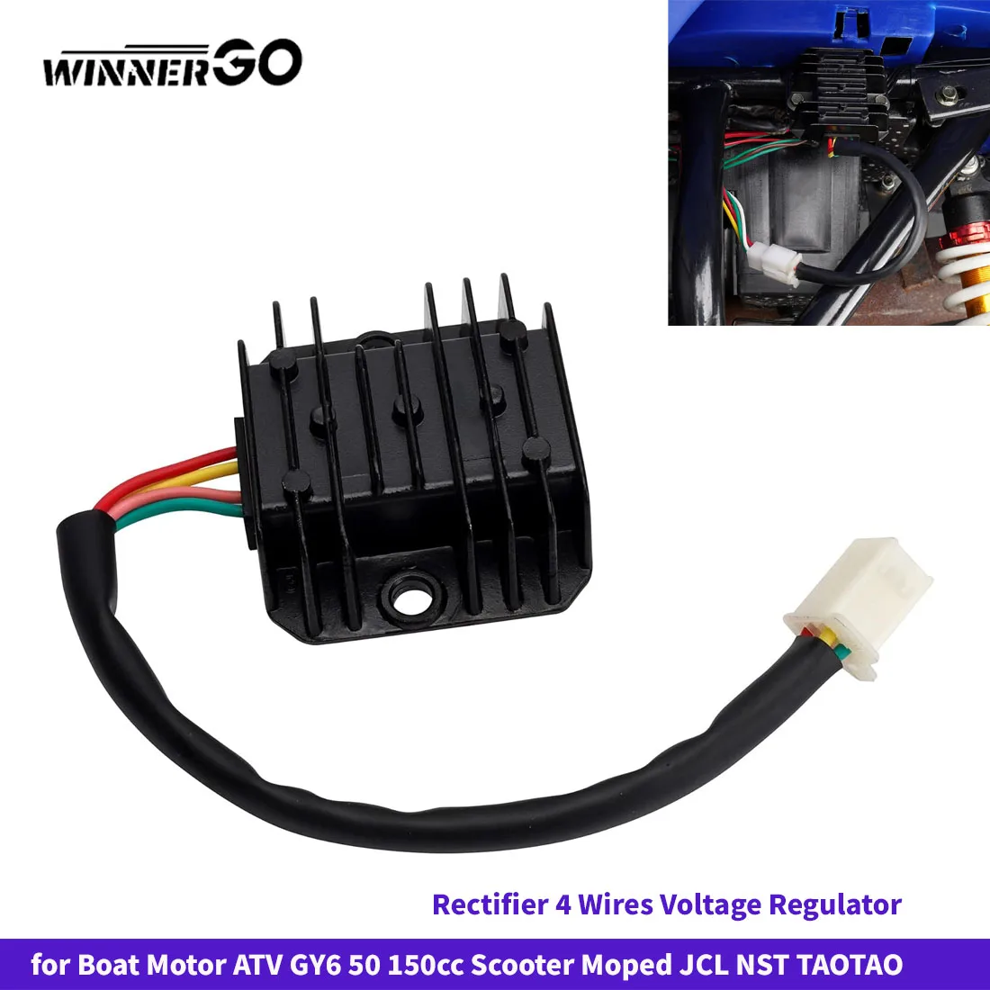 

Выпрямитель мотоцикла, 4-проводной регулятор напряжения, замена для лодочного двигателя, квадроцикла GY6 50cc 150cc, скутера, мопеда JCL NST TAOTAO