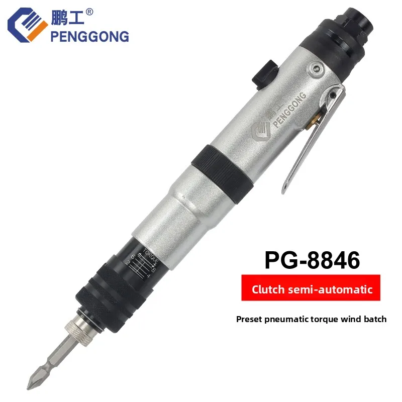 Fully Automatic Clutch-Type Air Screwdriver with Preset Torque and Auto-Stop Function, Down-Pressure Type Pneumatic Screwdriver