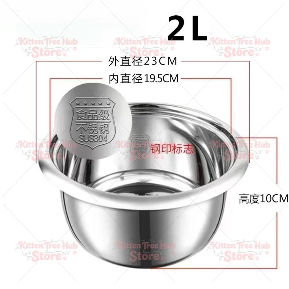 2L High Quality 304 stainless steel rice cooker inner containerPot Replacement Accessories