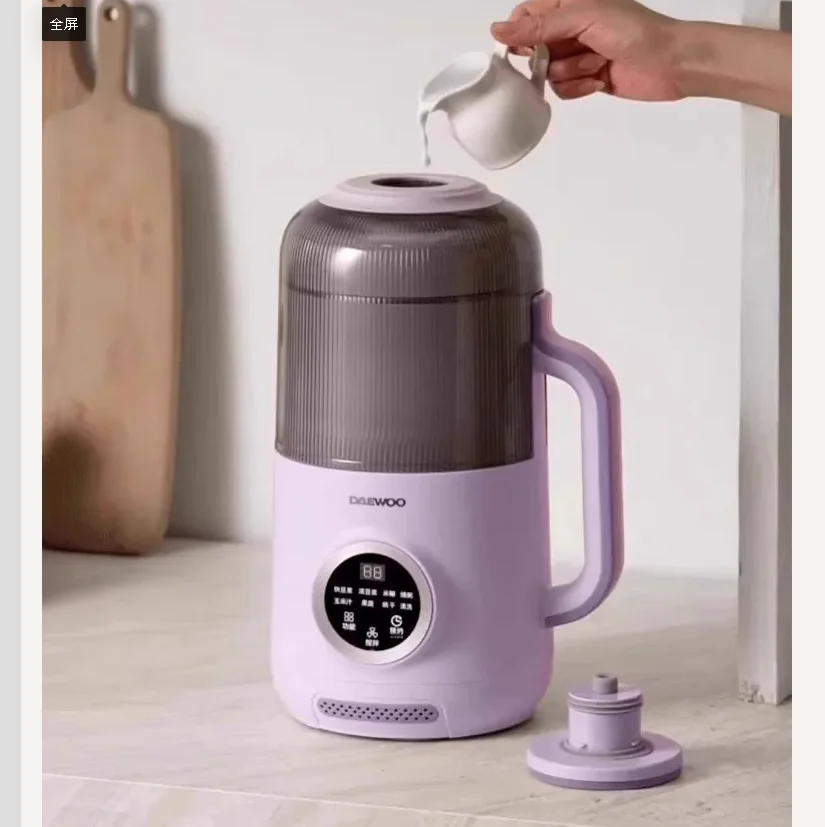 220V Blender Soymilk Maker Small Automatic Low Noise No Residue Juicer Cooking Machine CW
